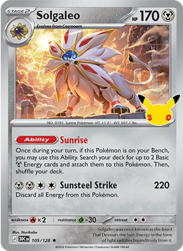 Solgaleo - 105/158 - 30th Celebration