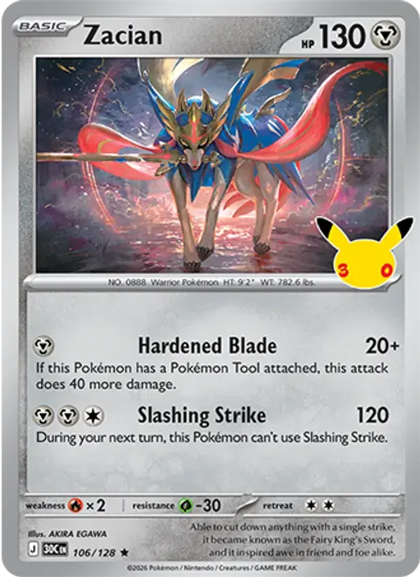 Zacian - 106/158 - 30th Celebration