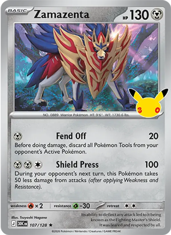 Zamazenta - 107/158 - 30th Celebration