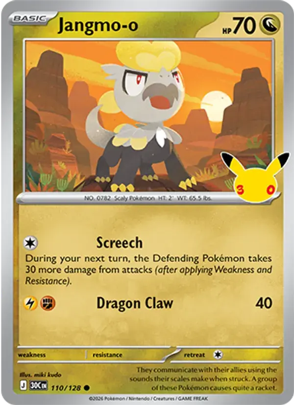 Jangmo-o - 110/158 - 30th Celebration