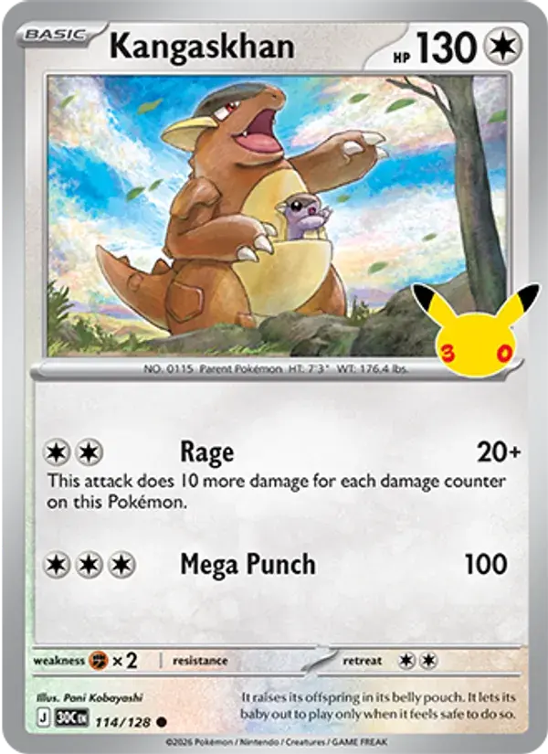 Kangaskhan - 114/158 - 30th Celebration