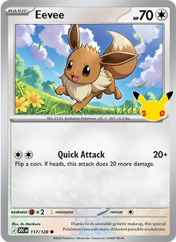 Eevee - 117/158 - 30th Celebration