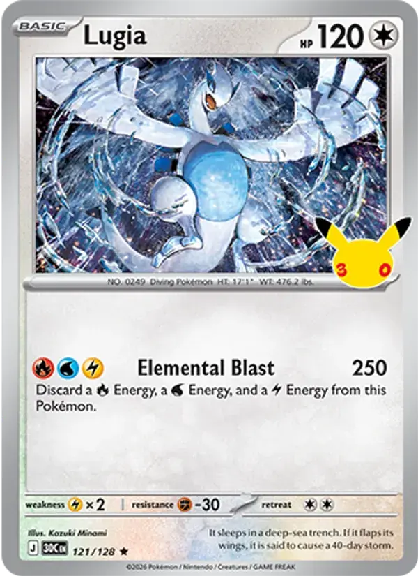 Lugia - 121/158 - 30th Celebration