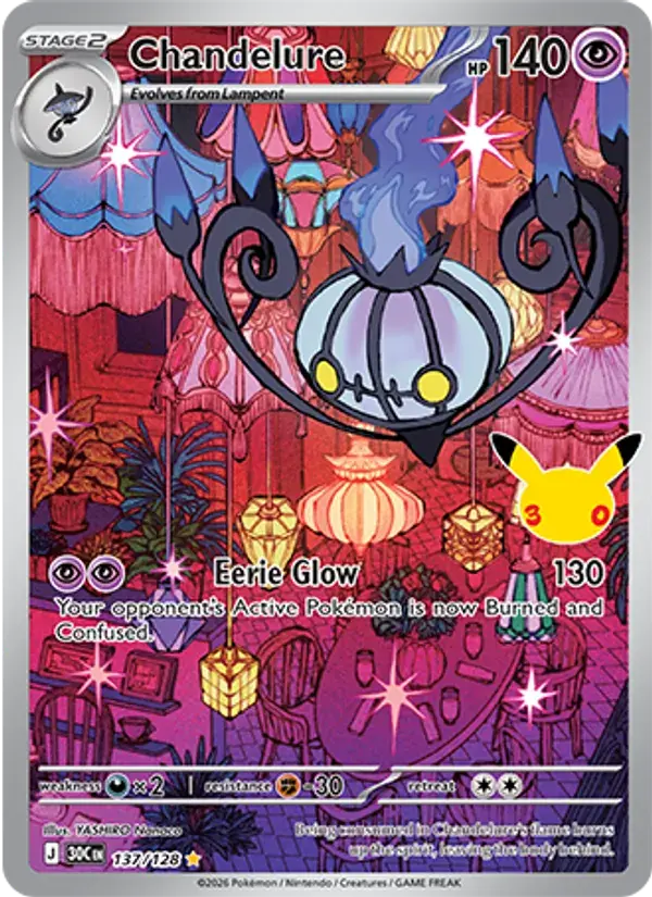 Chandelure - 137/158 - 30th Celebration