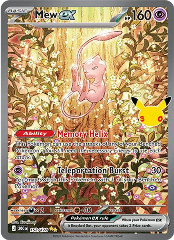 Mew ex - 152/158 - 30th Celebration