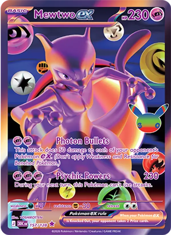 Mewtwo ex - 157/158 - 30th Celebration