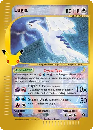 Lugia - 029/158 - 30th Celebration