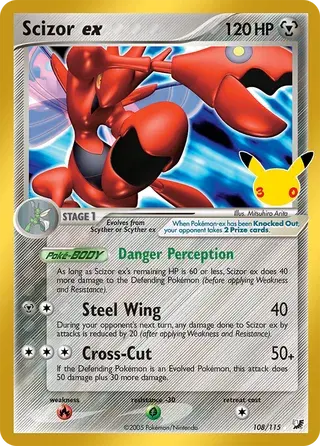Scizor ex - 025/158 - 30th Celebration