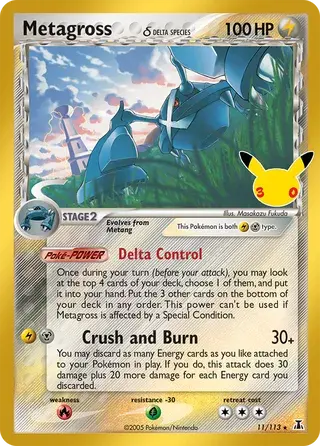 Metagross - 003/158 - 30th Celebration