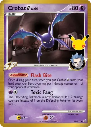 Crobat G - 011/158 - 30th Celebration