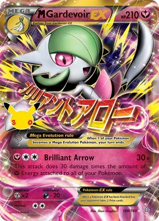 M Gardevoir EX - 023/158 - 30th Celebration
