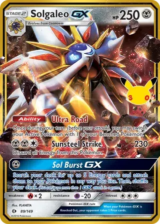Solgaleo GX - 017/158 - 30th Celebration