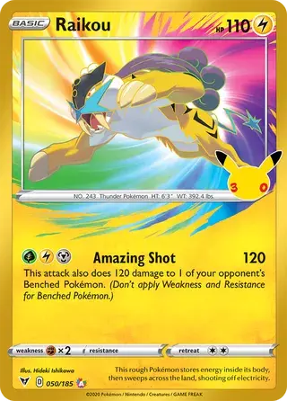 Raikou - 012/158 - 30th Celebration