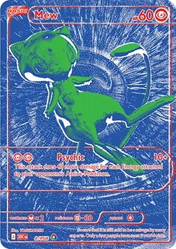 Mew - 191/158 - 30th Celebration