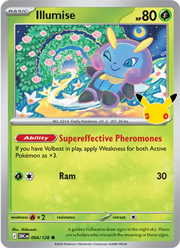 Illumise - 004/158 - 30th Celebration