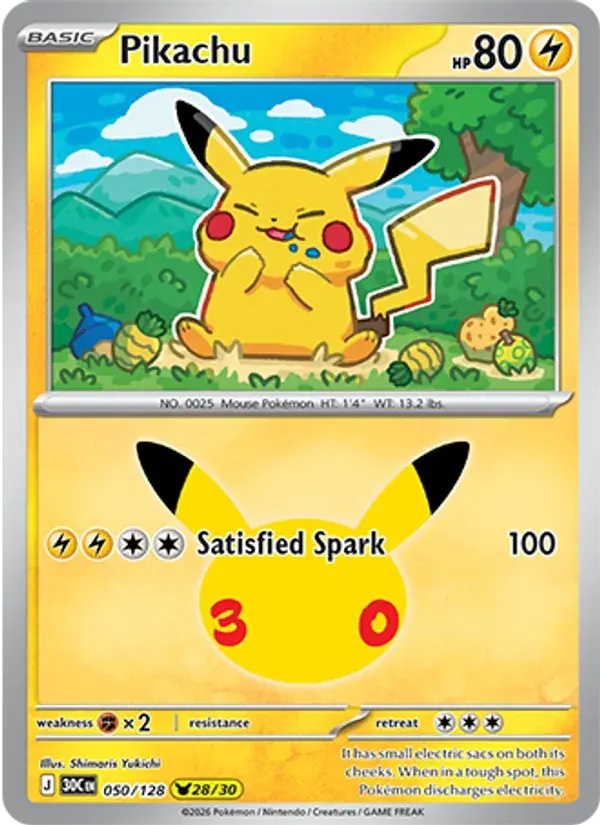 Pikachu - 050/158 - 30th Celebration