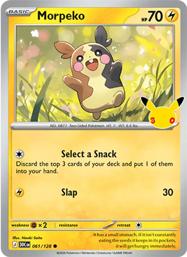 Morpeko - 061/158 - 30th Celebration