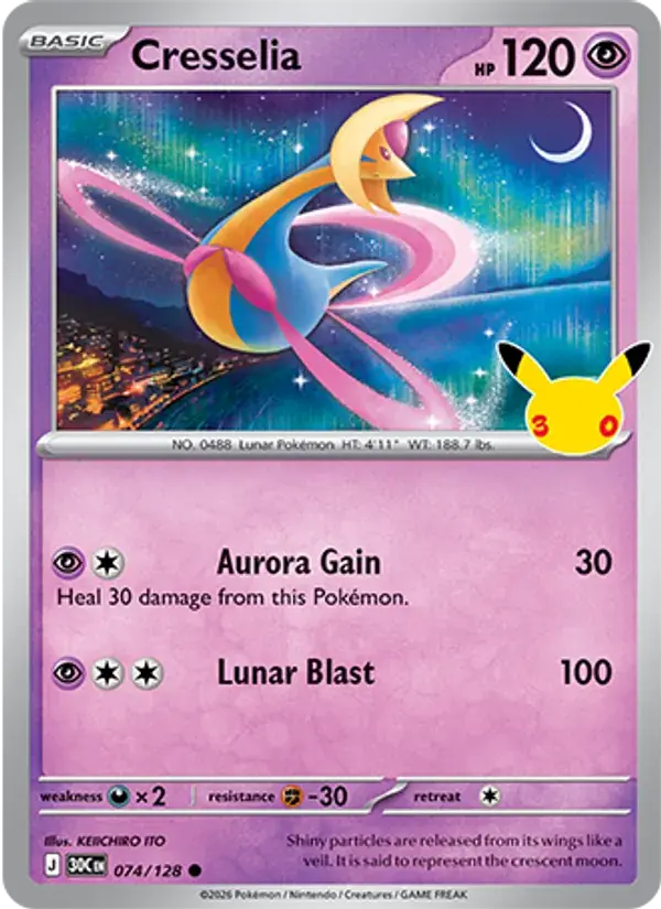 Cresselia - 074/158 - 30th Celebration