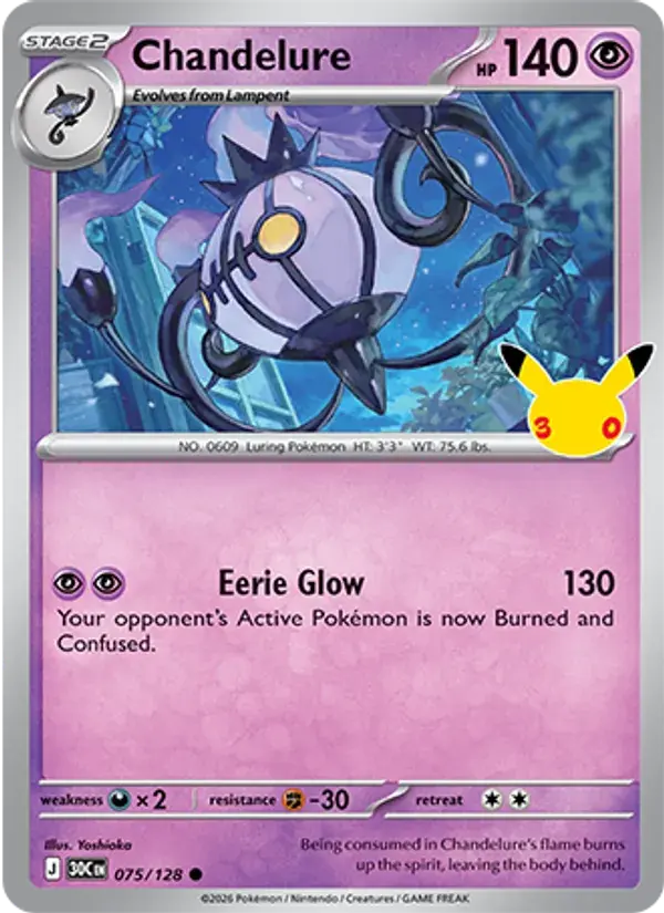 Chandelure - 075/158 - 30th Celebration
