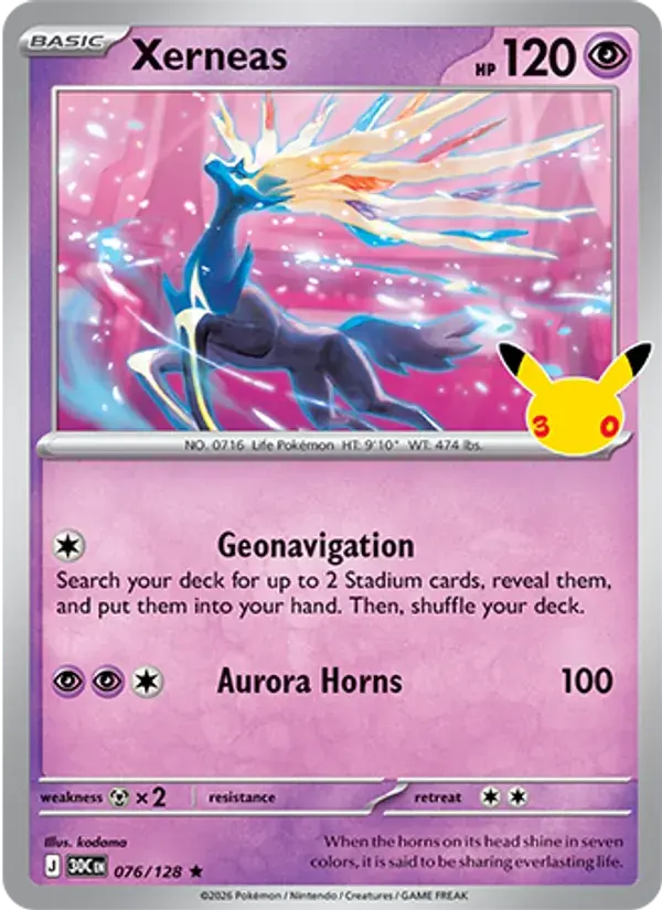 Xerneas - 076/158 - 30th Celebration