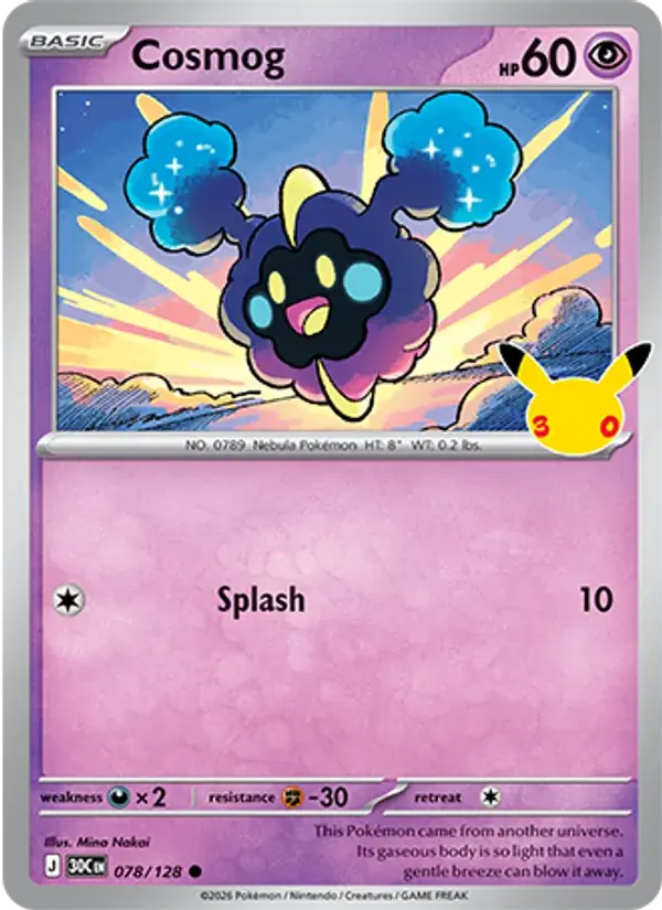 Cosmog - 078/158 - 30th Celebration