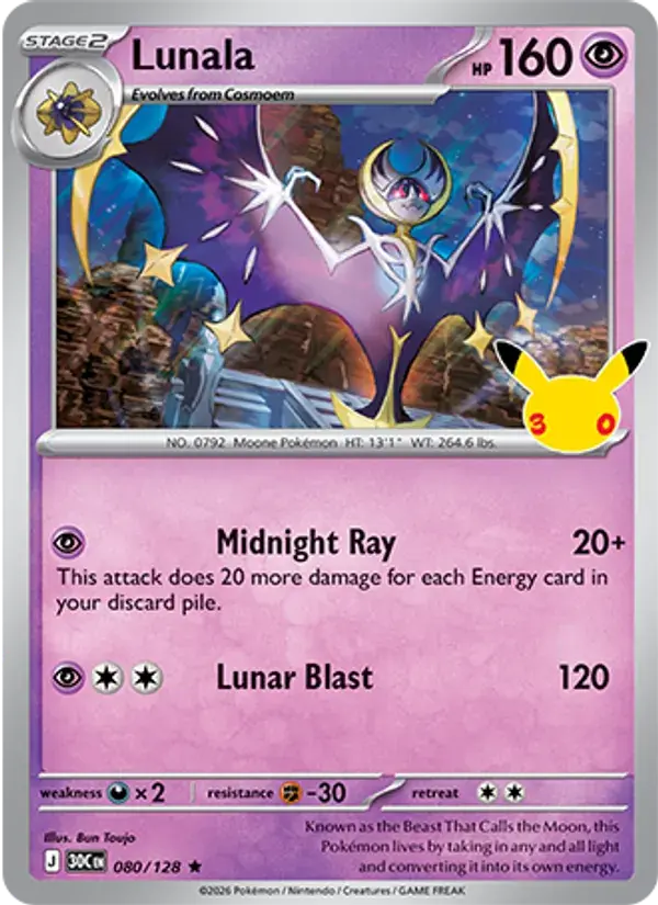 Lunala - 080/158 - 30th Celebration
