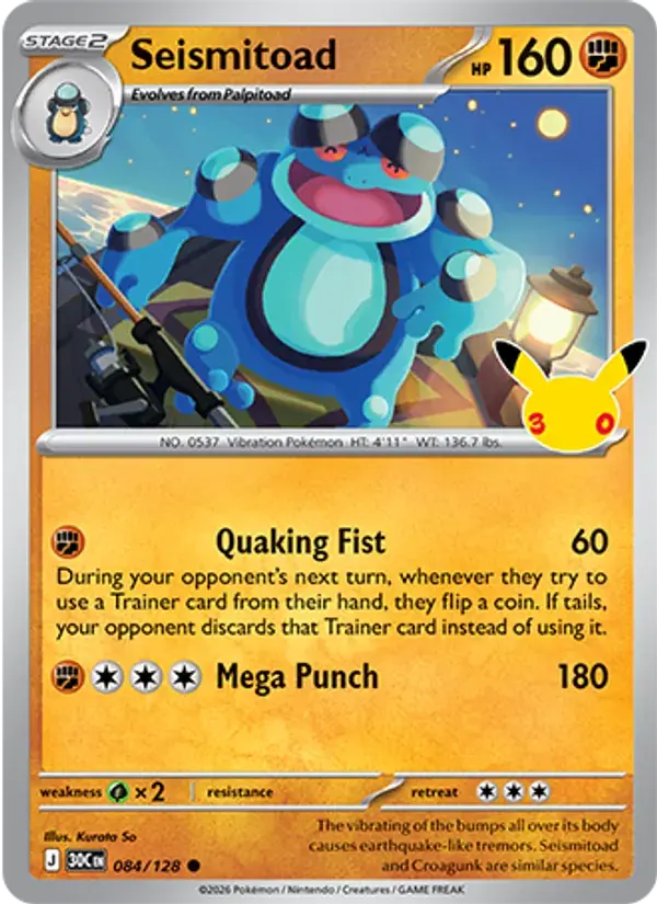 Seismitoad - 084/158 - 30th Celebration