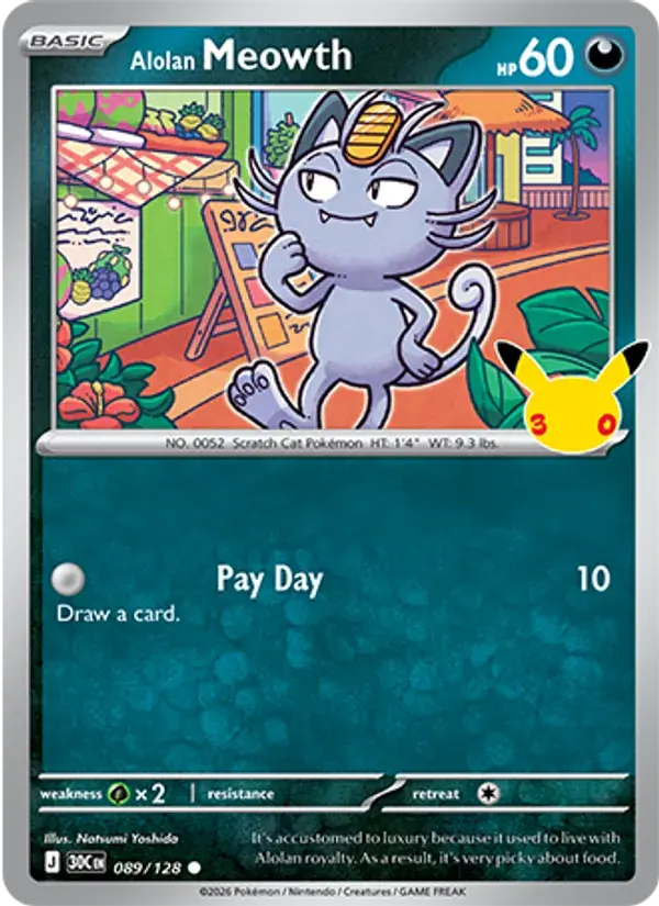 Alolan Meowth - 089/158 - 30th Celebration