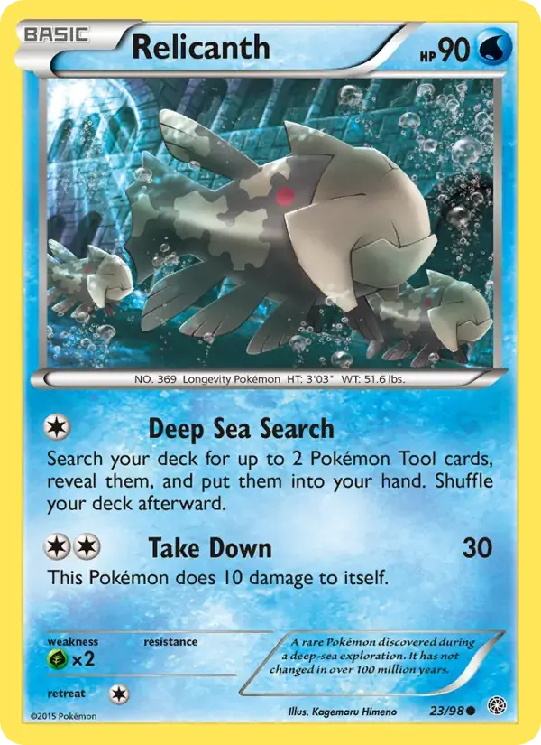 Relicanth - 23/101 - Ancient Origins