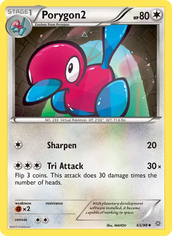 Porygon2 - 65/101 - Ancient Origins