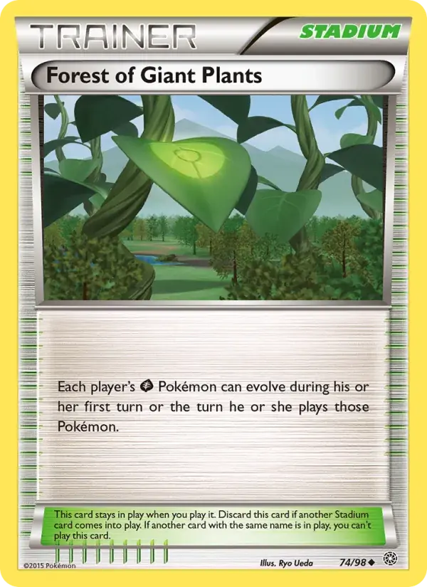 Forest of Giant Plants - 74/101 - Ancient Origins