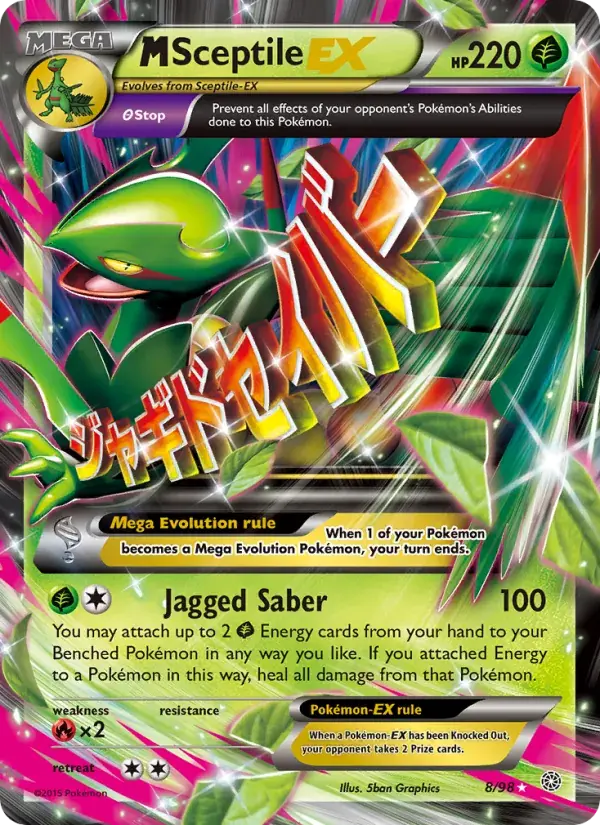 M Sceptile EX - 8/101 - Ancient Origins