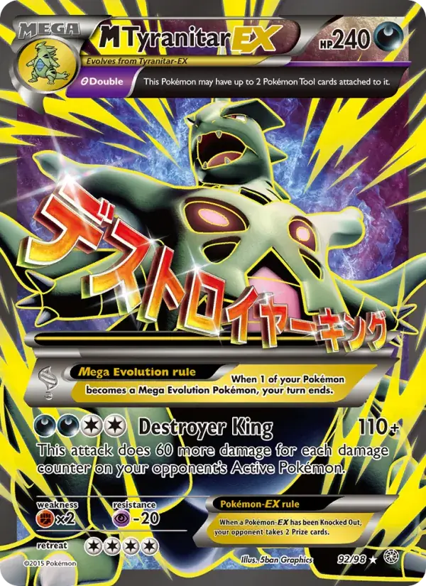 M Tyranitar EX - 92/101 - Ancient Origins