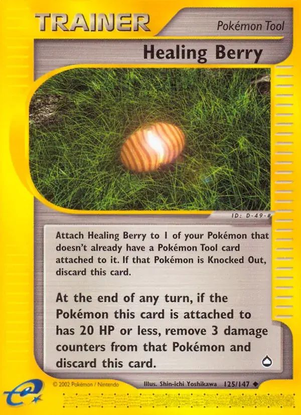 Healing Berry - 125/186 - Aquapolis