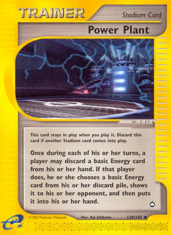 Power Plant - 139/186 - Aquapolis