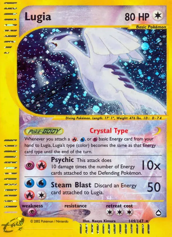 Lugia - 149/186 - Aquapolis