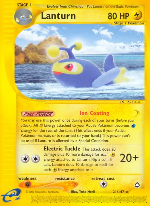 Lanturn - 21/186 - Aquapolis