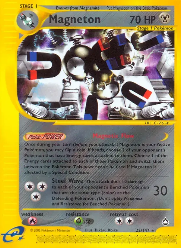 Magneton - 22/186 - Aquapolis