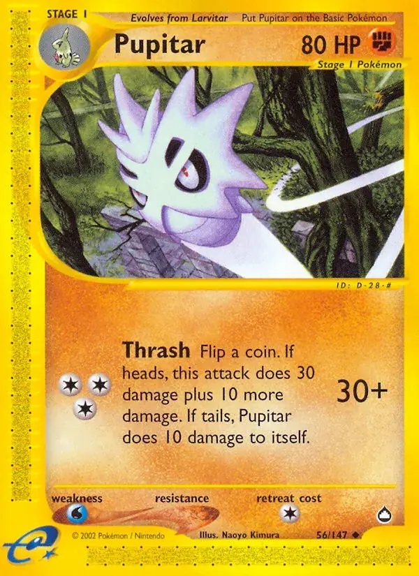 Pupitar - 56/186 - Aquapolis