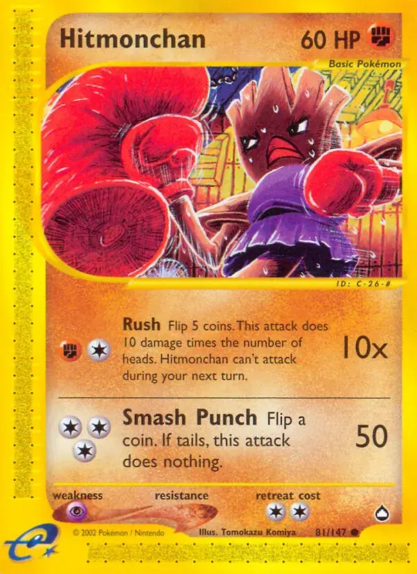 Hitmonchan - 81/186 - Aquapolis