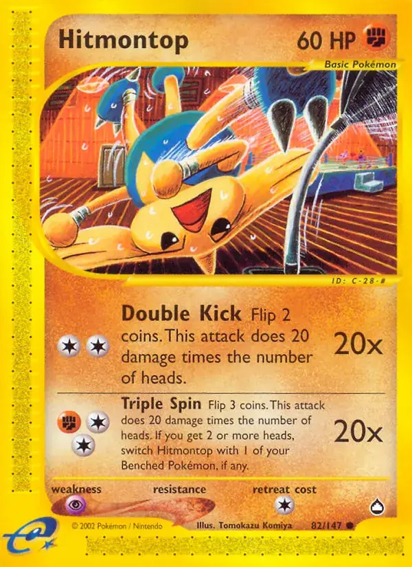 Hitmontop - 82/186 - Aquapolis