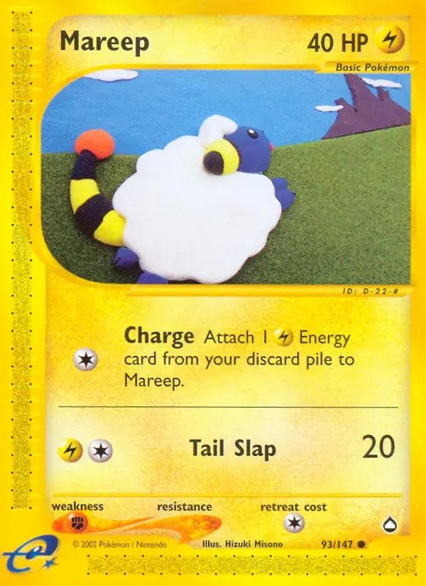 Mareep - 93/186 - Aquapolis