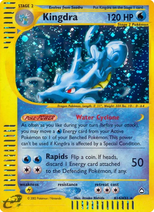 Hyporoi - H14/186 - Aquapolis