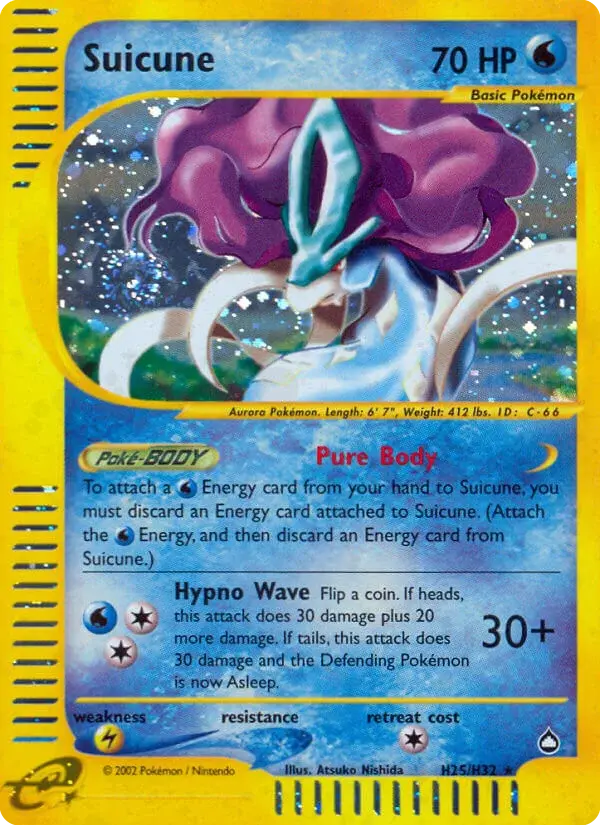 Suicune - H25/186 - Aquapolis