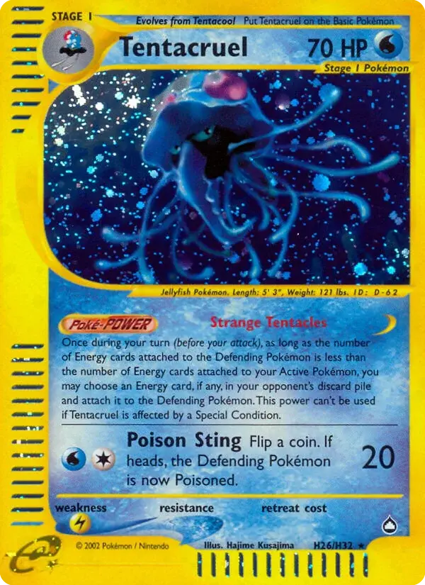 Tentacruel - H26/186 - Aquapolis