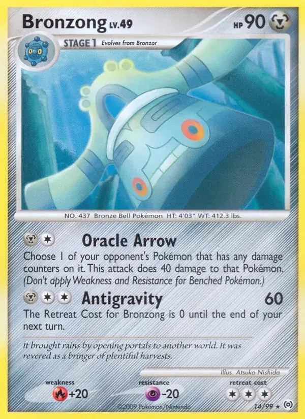 Bronzong - 14/111 - Arceus