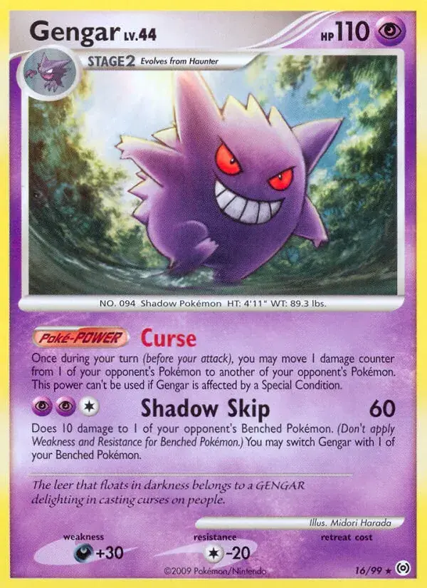 Gengar - 16/111 - Arceus