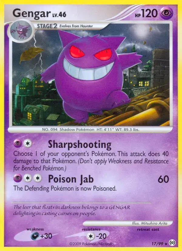 Gengar - 17/111 - Arceus