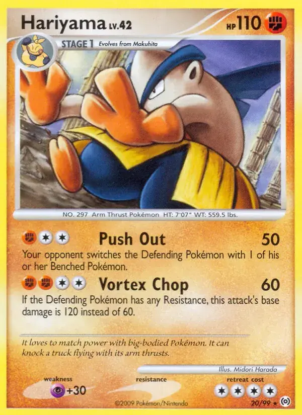 Hariyama - 20/111 - Arceus