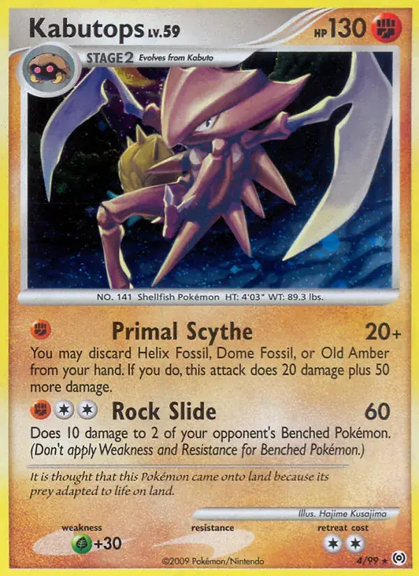 Kabutops - 4/111 - Arceus